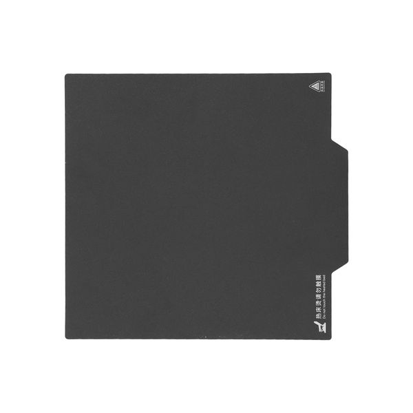 235x235mm Magnetic PEI Sheet - Flexible