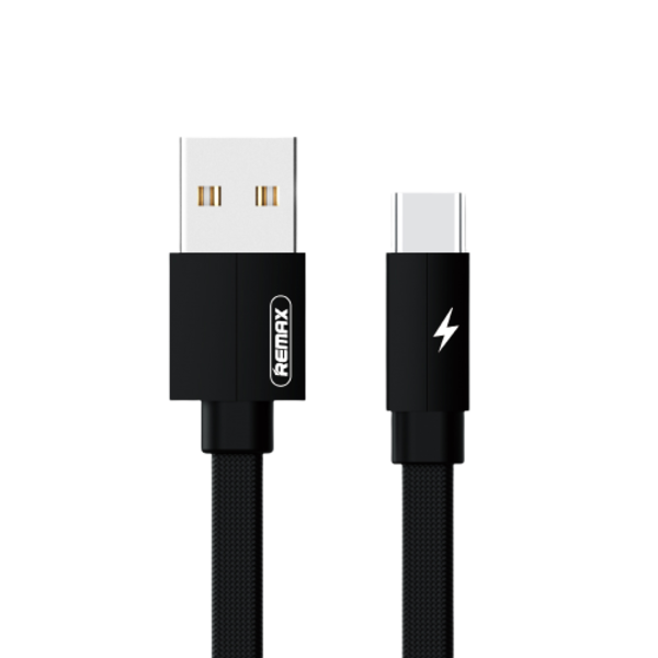 2M Type C USB Charging Data Transfer Cable - Black