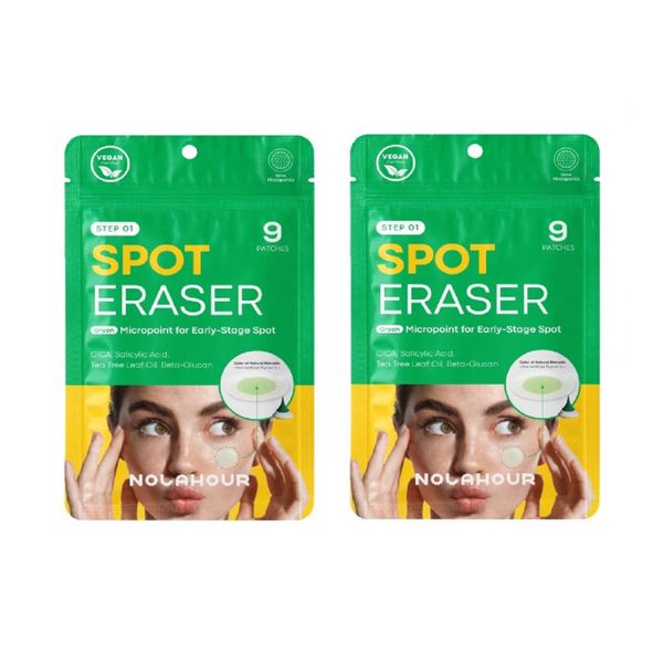 Spot Eraser Step 1 - Microneedle Patch, Acne Patch, Korean Skincare, 2 Packs