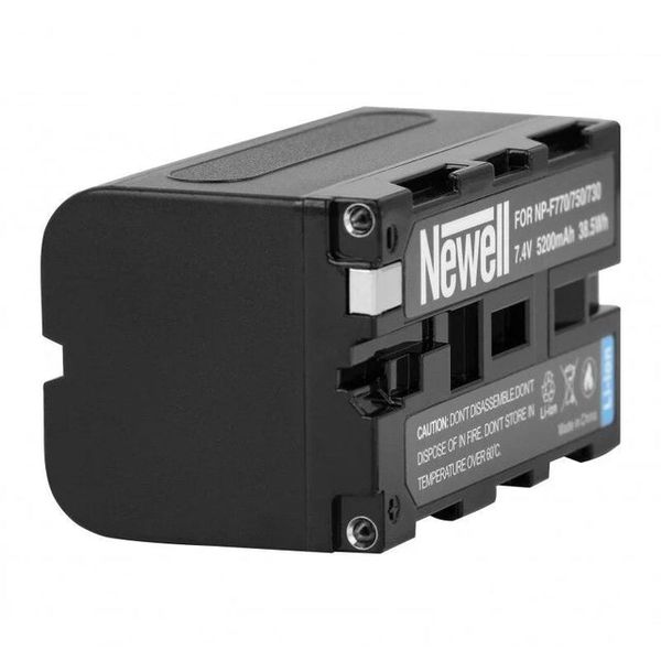Newell NP-F770 Chabatt Xtra Power Set (2 x Batteries; 1 x Dual Charger)
