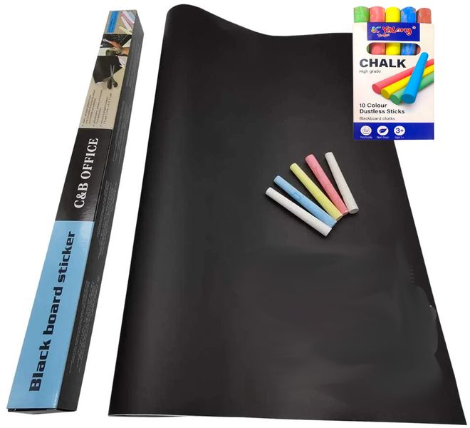 The Appraisal - 2M Self-Adhesive Blackboard Sticker (200x60cm)
