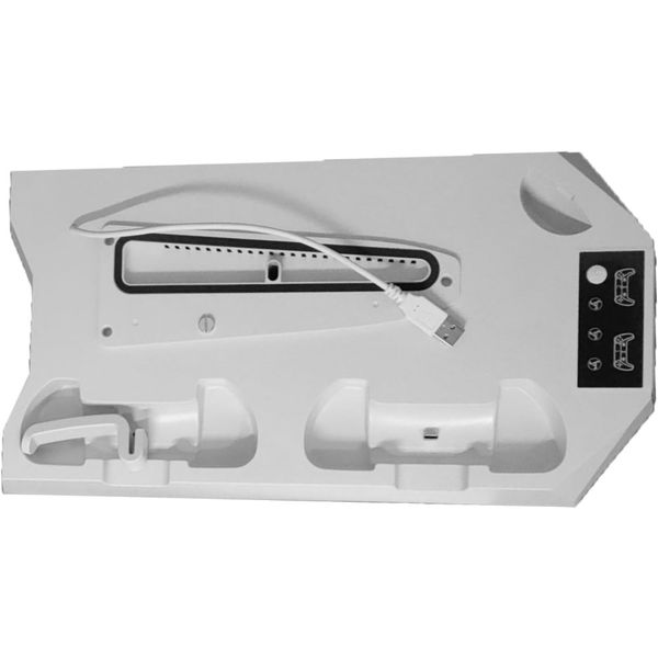 Cooling Stand for PS5/PS5 Slim, Charging Station for PlayStation 5 Console