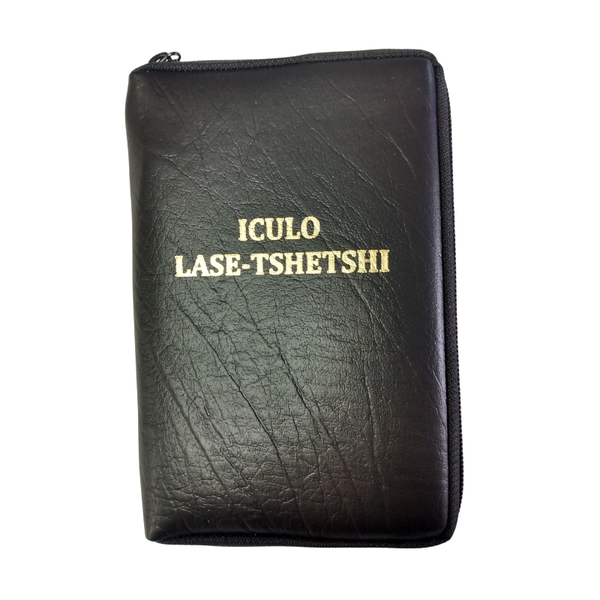 Anglican Xhosa Hymnal Cover - Words Only Edition