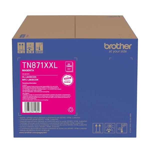 Brother TN871XXL High Yield Magenta Toner Cartridge