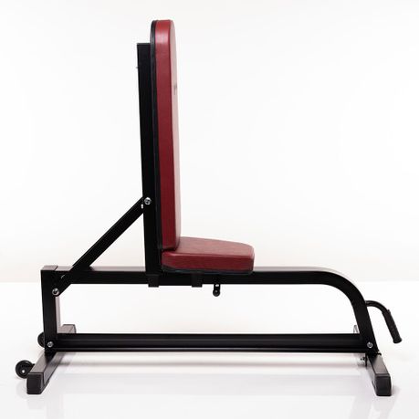 Takealot 2025 gym bench