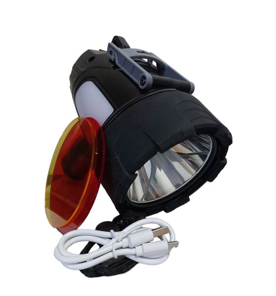 Andowi 100w High Intensity Search Light