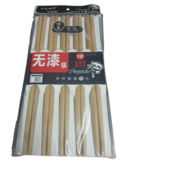 Lightweight 10 Pairs Bamboo Food Chopsticks