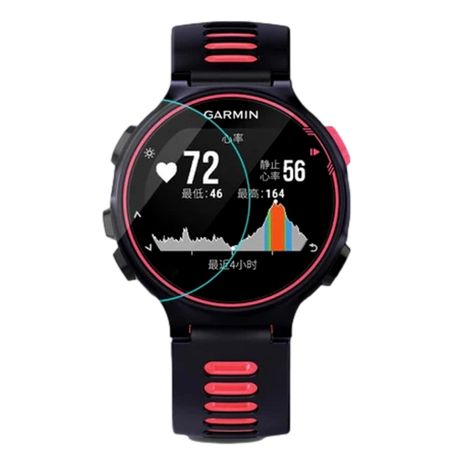 Protector garmin best sale forerunner 735xt