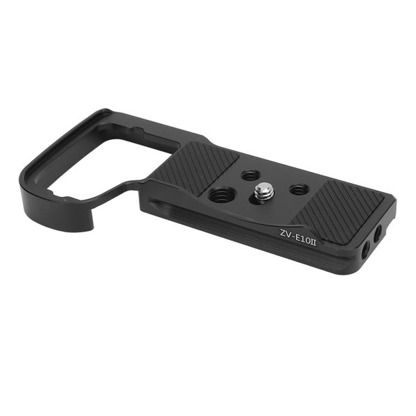 ZV-E10II quick release baseplate