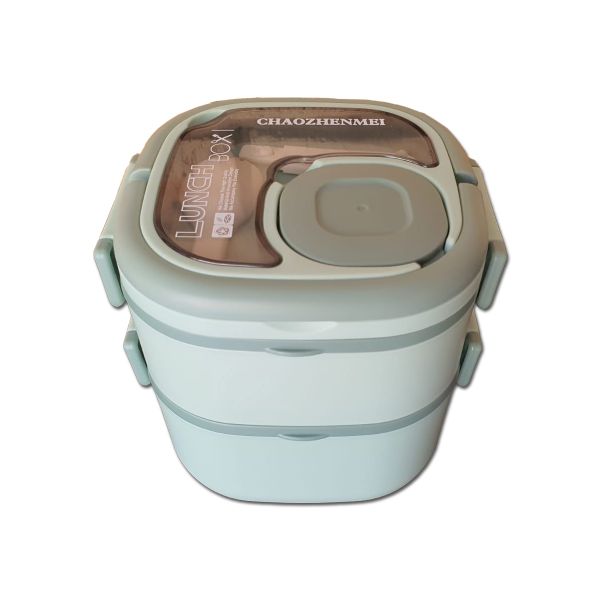 Double Layer Lunch Box