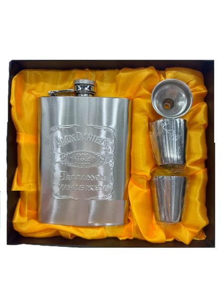 Jack Daniels Portable 8 oz Hip Flask for Men and Women - Silver