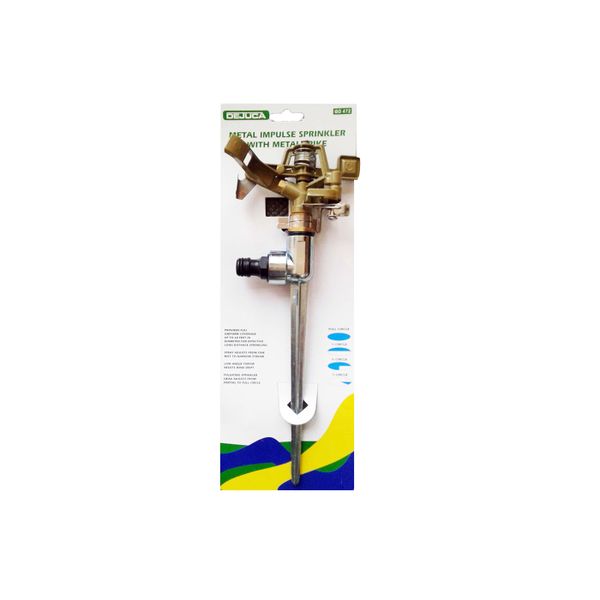 Dejuca - Adjustable Impulse Sprinkler Zinc &amp; Spike - 2 Pack
