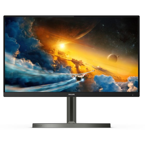 Philips Console Gaming 32" VA monitor 165Hz 4ms FreeSync Monitor