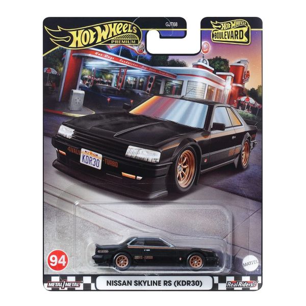 Boulevard Nissan Skyline Rs Kdr30