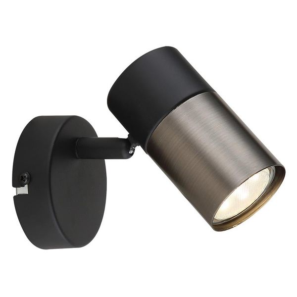 Bright Star 1-Light Adjustable Spotlight - Bold Look, Modern Edge - S422/1