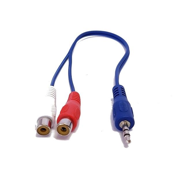 Short RCA Cable Buy Online in South Africa