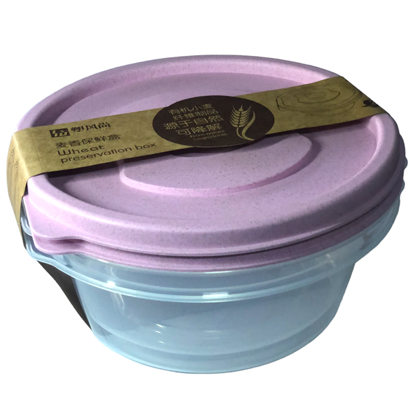 Wheat Straw Food Storage Preservation Box 1.5L - Round - Pink -Pack Of 2