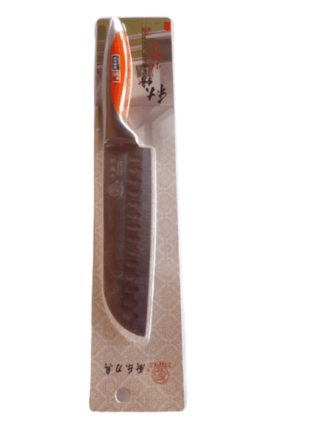 Lightweight Chef Knife Stainless Steel Blade