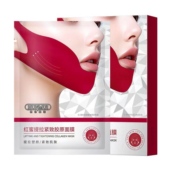 Lifting and Tightening Collagen Mask 5 Pack