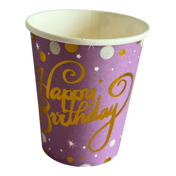 Happy Birthday Disposable Paper Cups - 250ml - Pack of 60