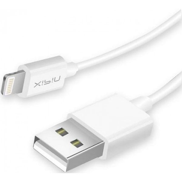 Xipin USB Lightning Data Sync Charging Cable (1m) - Apple Devices 2.1A
