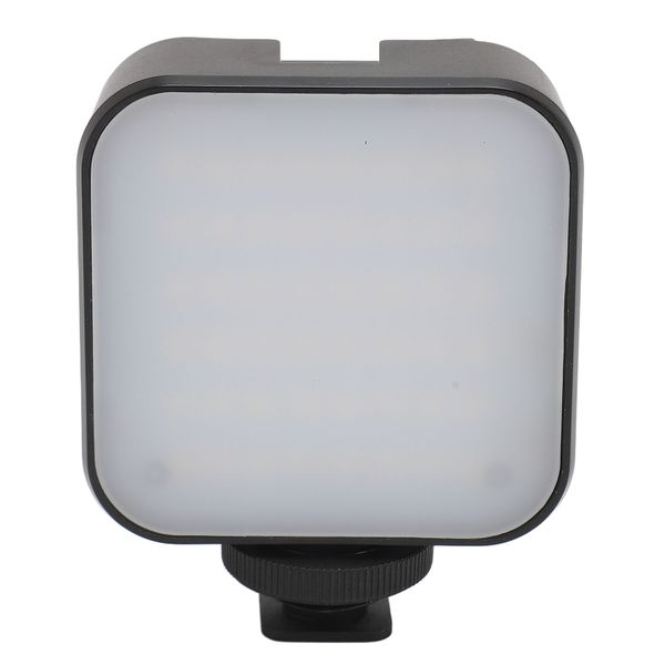 Ultra Bright Pocket LED Video Light