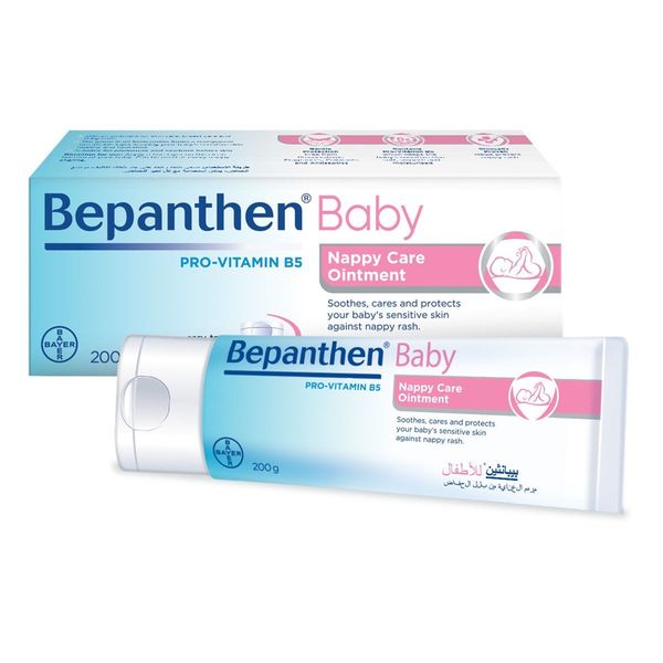 Bepanthen Baby Nappy Care Ointment - 200g