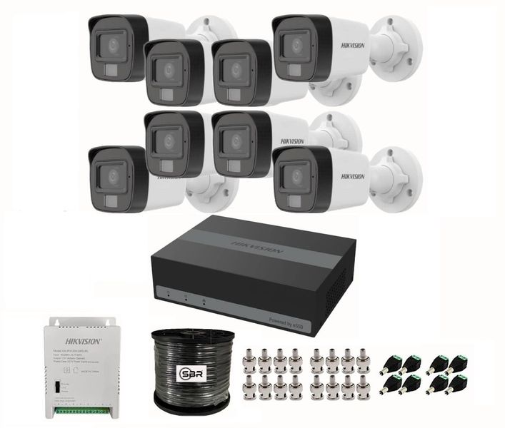Hikvision 8 Channel ESSD 3K 5MP Smart Hybrid Kit with Audio - Built-in 1024GB ESSD