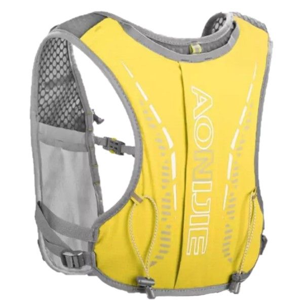 Aonijie Kids Hydration Pack