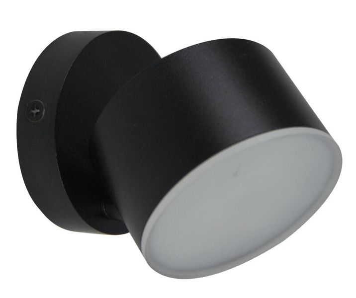 Inspire acrylic wall lamp black warm white