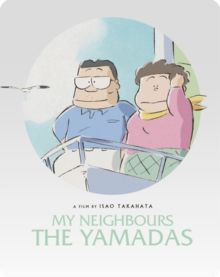 My Neighbours the Yamadas(Blu-ray)