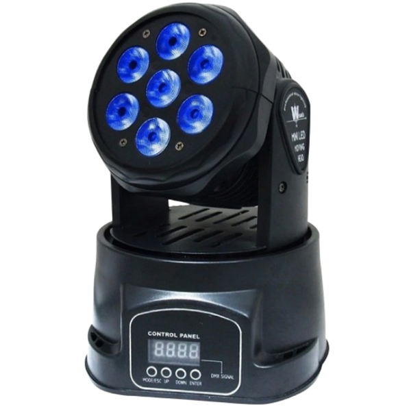 70W Moving Head RGBW Stage Light