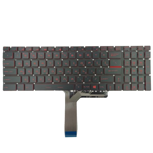 Red backlit RU Laptop Keyboard Compatible with MSI 16J1 16J2 16J3 16J4 16J9