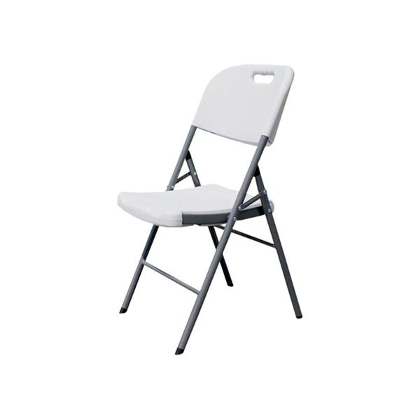 White Folding Chair