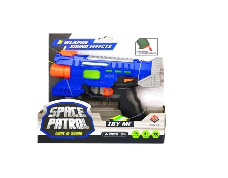 Battery Operated Space Handgun with Light, Sound &amp; Projector - Blind Box