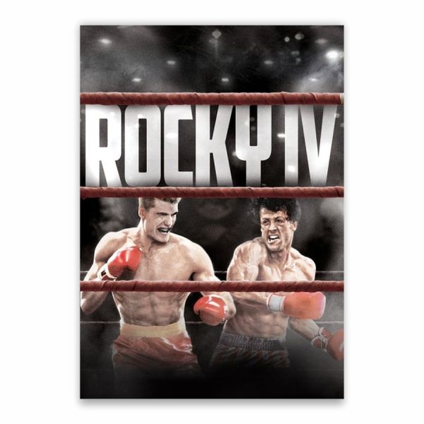 Rocky IV Fight Poster - A1