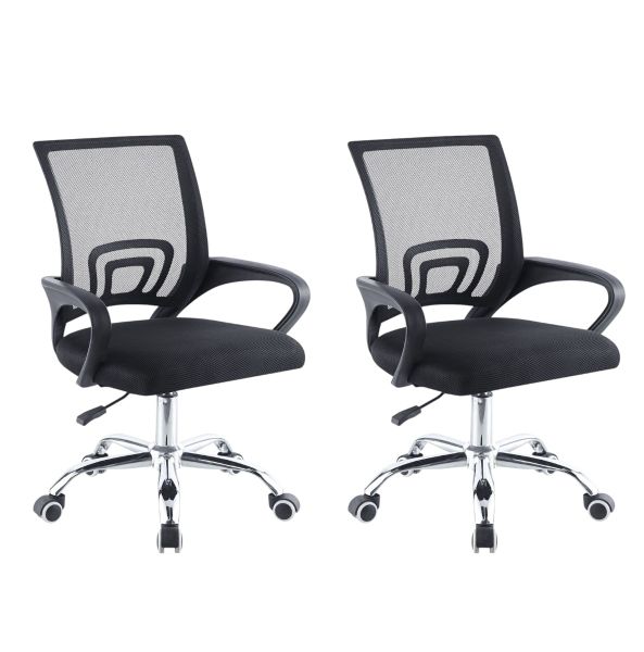 2 Pcs Adjustable Office Chair Ergonomic Computer Chair Home Armchair