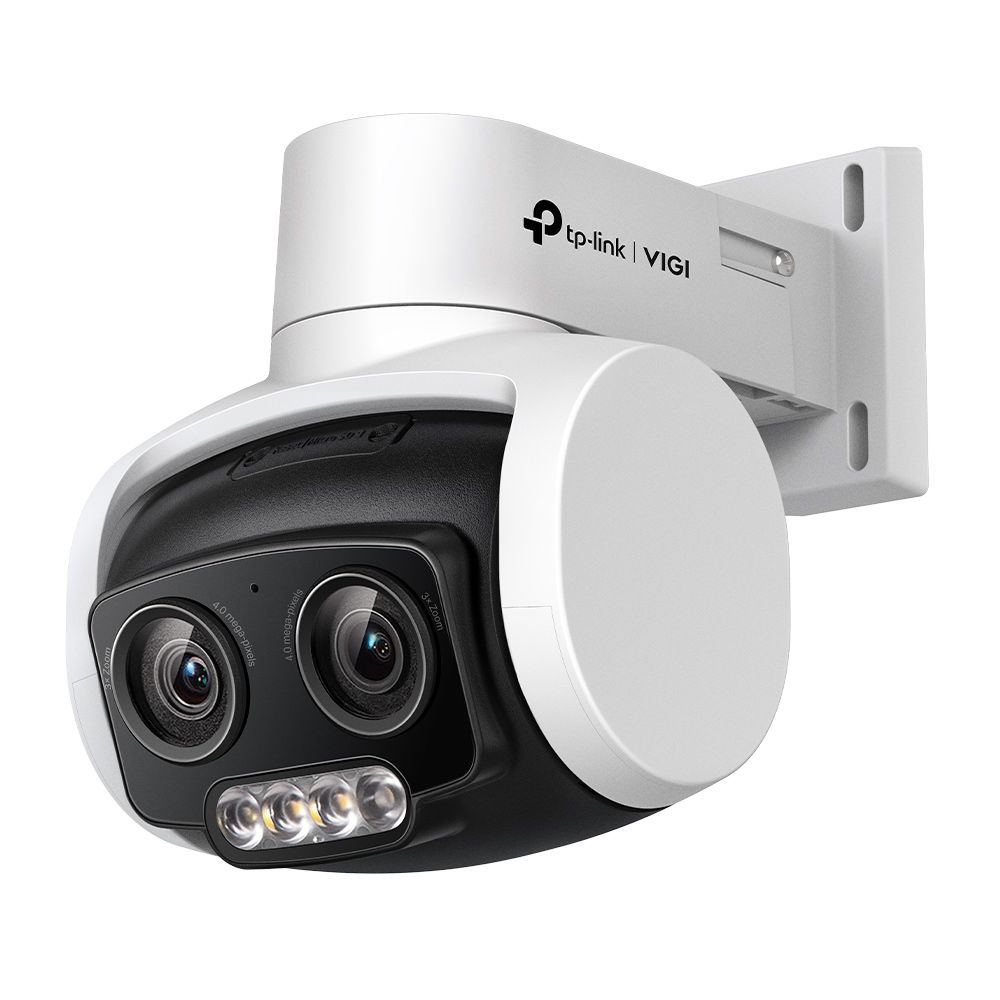 Vigi C540V 4MP Outdoor PT Network Camera