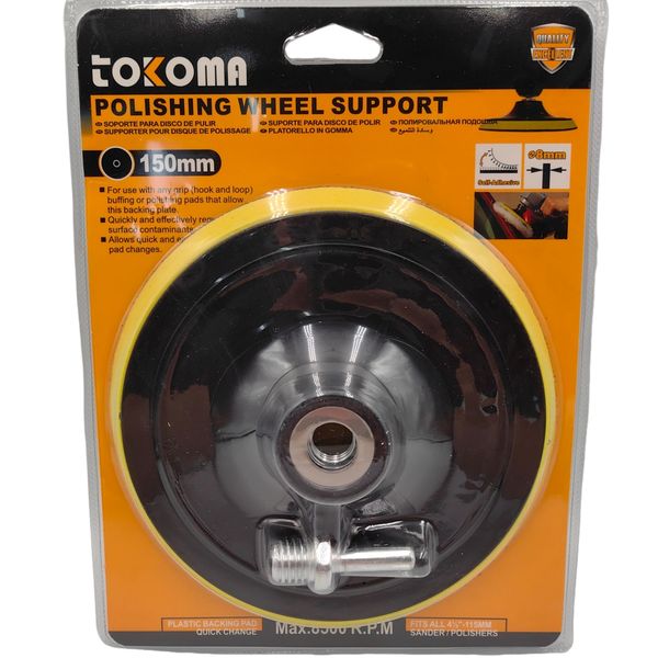 Tokoma 150mm Polishing Wheel Support for Sanding/Polishing Pads