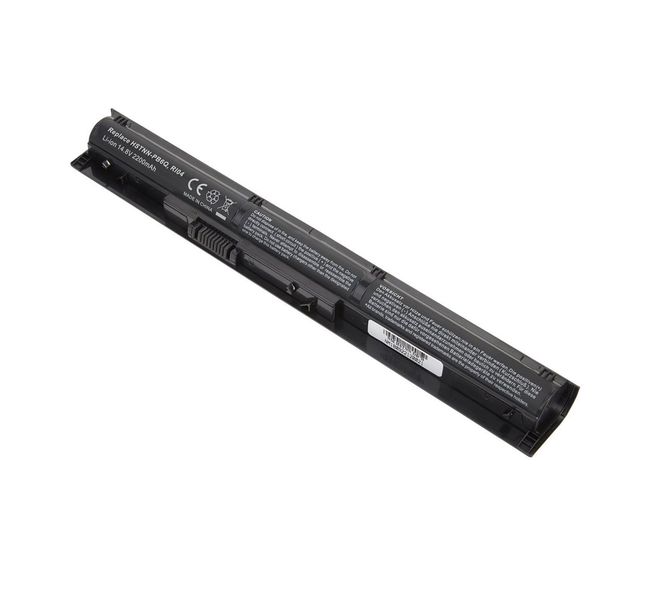 Replacement Battery For HP ProBook 450 G3, 445 G3 Laptop