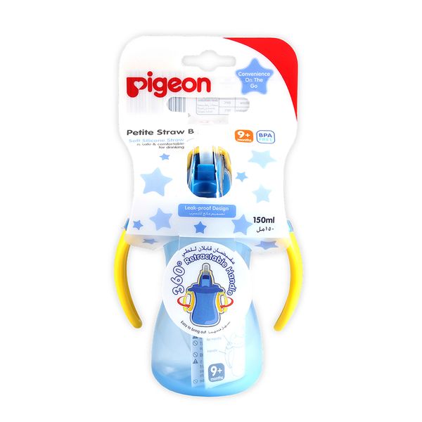 Thumbnail product image - 2