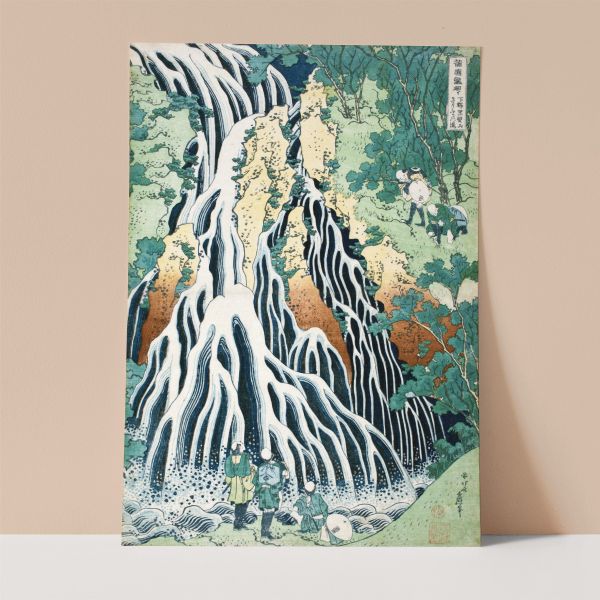 Japenese Waterfall Wall Print