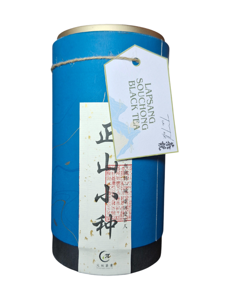 Tea Talk- Lapsang Souchong Loose Black Tea