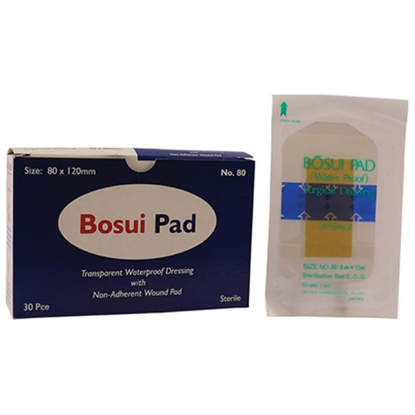 Bosui Pads Wound Gauze 8x12cm 30's