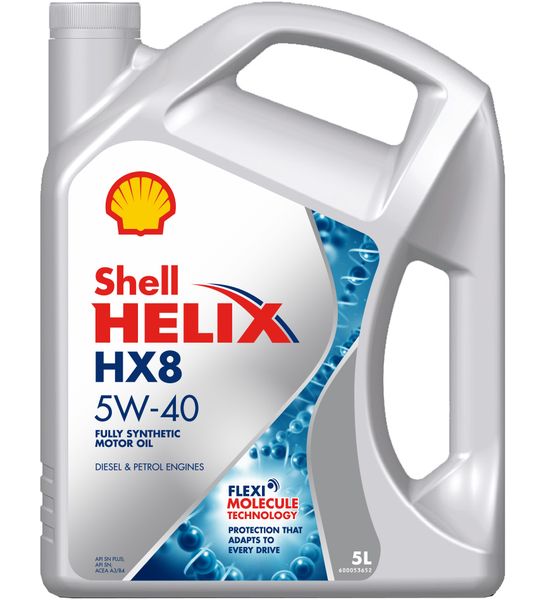 Shell Helix HX8 - Motor oil 5W-40 - 5 Litre
