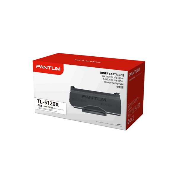 Pantum TL5120X Black Ultra High Yield Original Toner Cartridge - TL 5120