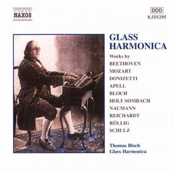 Cd / Album image