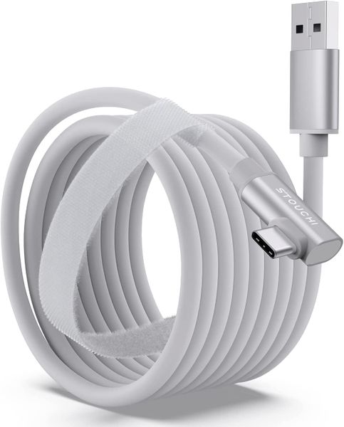 Stouchi 5 Meter Link Cable for Meta Quest 2 - White