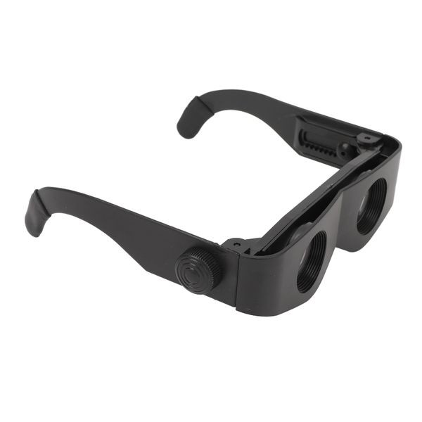 3x25 Magnifier Glasses HD Adjustable Focus Compatible with Bird Watching