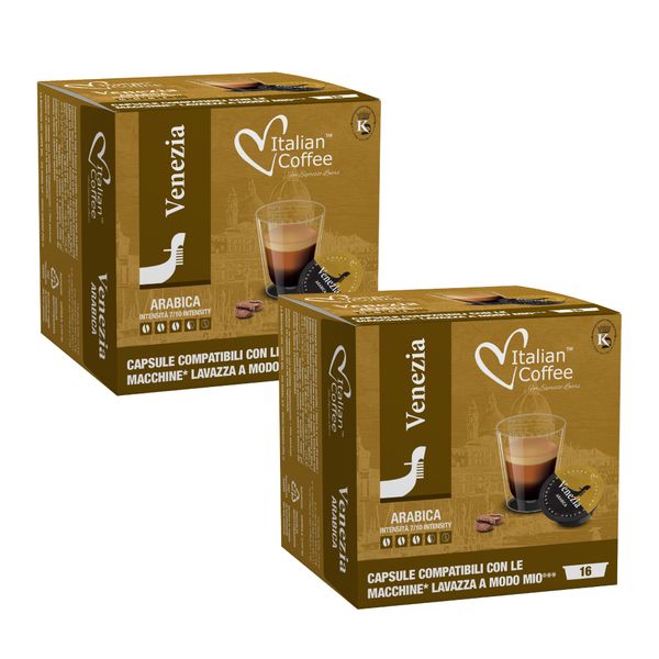 Lavazza A Modo Mio Compatible Arabica Roast - 32 Capsules